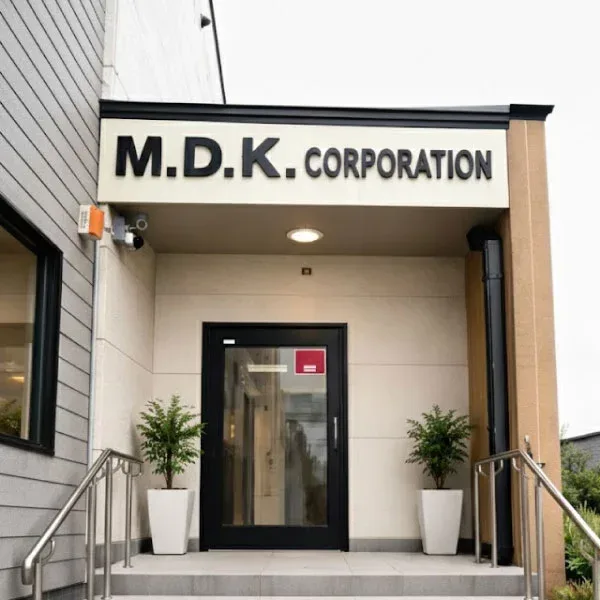 Front Entrance View