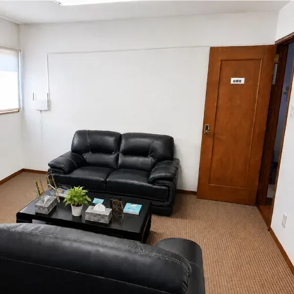 Executive Lounge