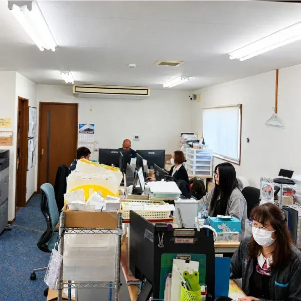 Administration Department