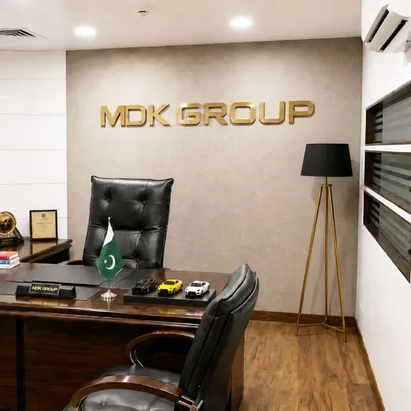 Managing Director's Office