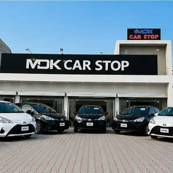 MDK Car Stop