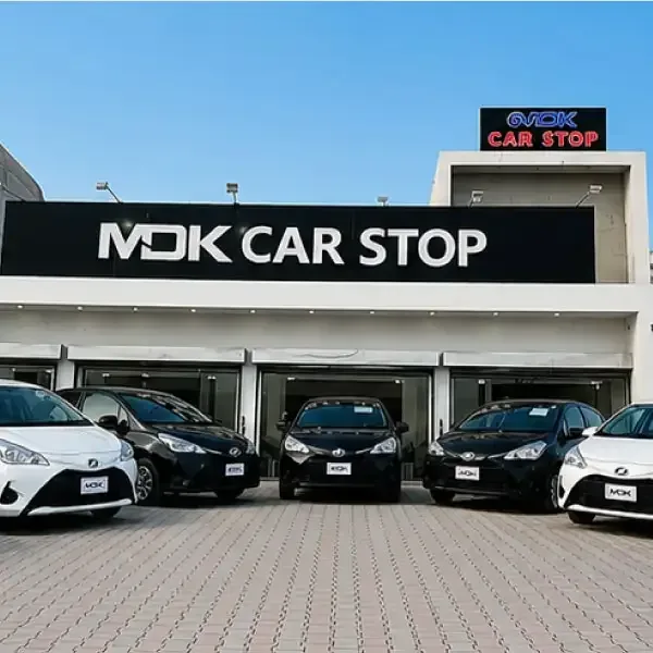 MDK Car Stop