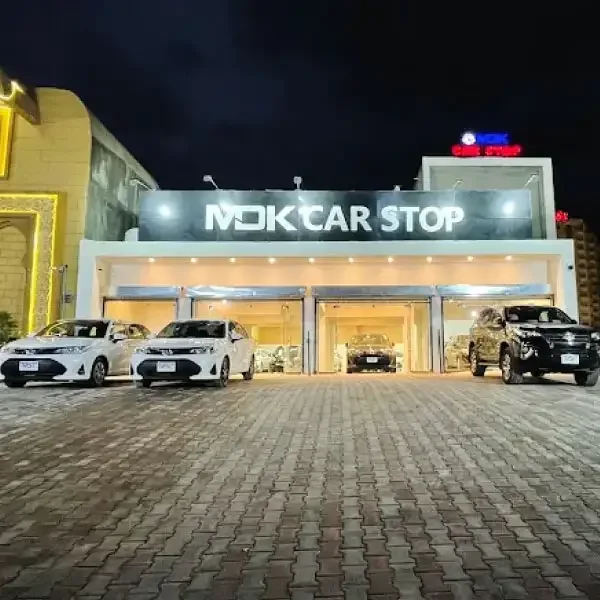 MDK Car Stop