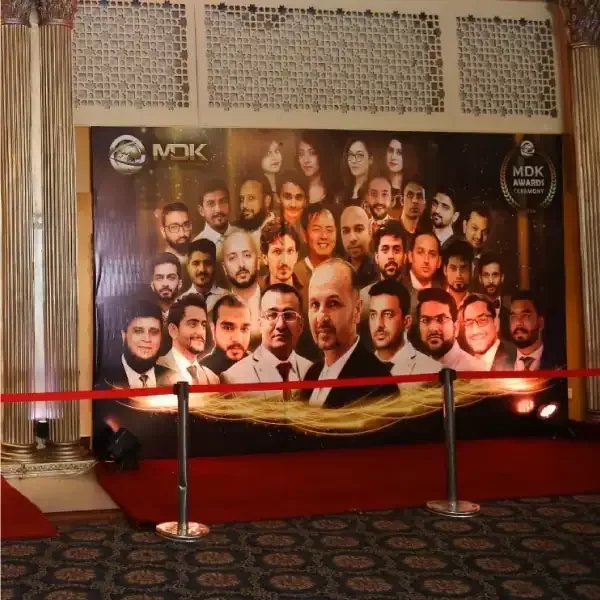 MDK Japan Awards Ceremony