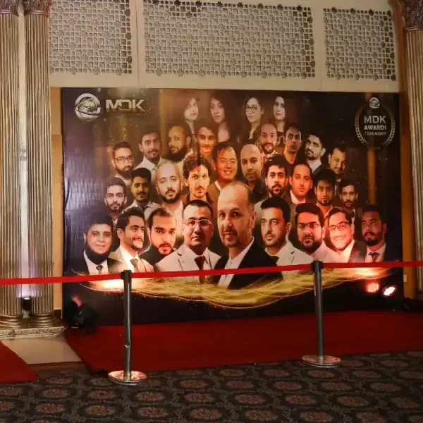 MDK Japan Awards Ceremony