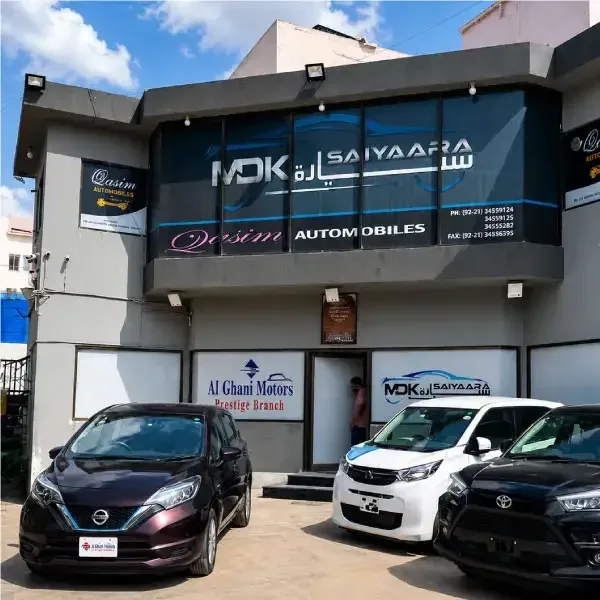 Showroom Exterior