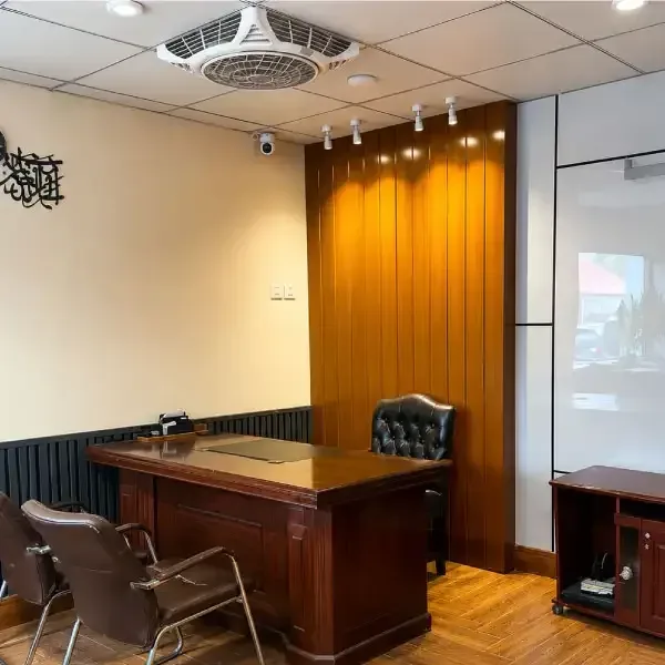 Management Office